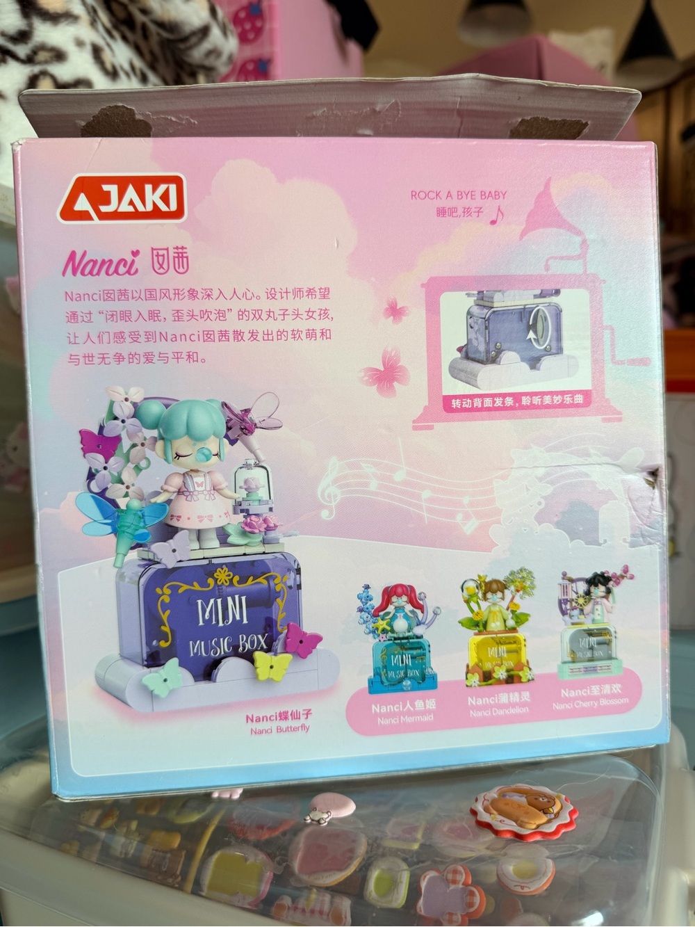 JAKI Nanci Butterfly Mini Music Box - Pink & Mint - Picture 2 of 4